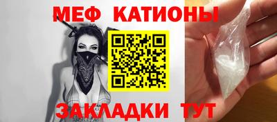 эйфоретик Бугуруслан