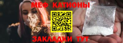 jwh Бузулук