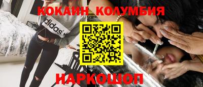 jwh Бузулук
