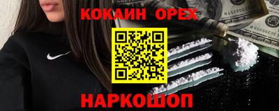 jwh Бузулук