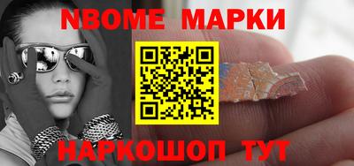 эйфоретик Бугуруслан