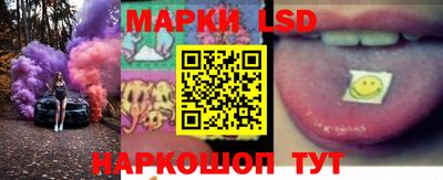 jwh Бузулук