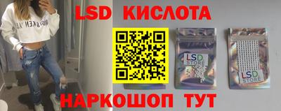 эйфоретик Бугуруслан
