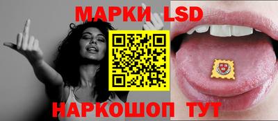 мескалин Будённовск