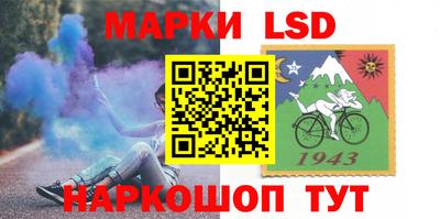 эйфоретик Бугуруслан
