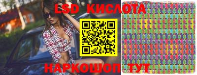 эйфоретик Бугуруслан
