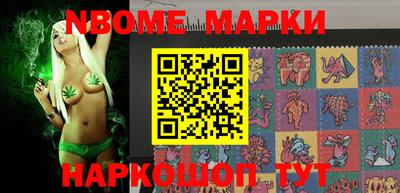 эйфоретик Бугуруслан