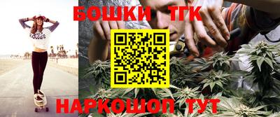 jwh Бузулук