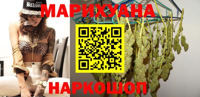 эйфоретик Бугуруслан