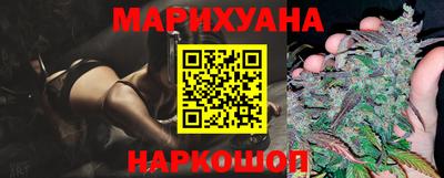 эйфоретик Бугуруслан