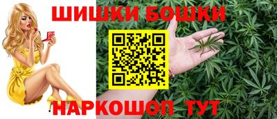 эйфоретик Бугуруслан