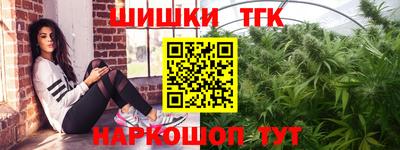 мескалин Будённовск
