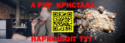 эйфоретик Бугуруслан
