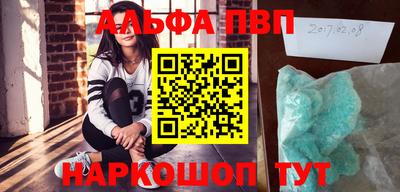 эйфоретик Бугуруслан