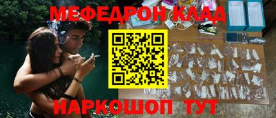 эйфоретик Бугуруслан