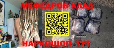 jwh Бузулук